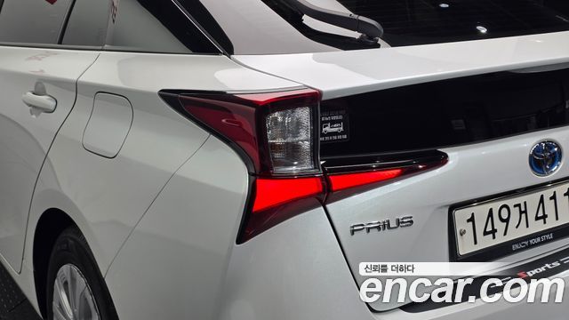 Toyota Prius 2022