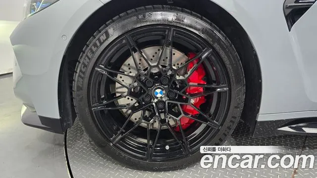 BMW M4 2023