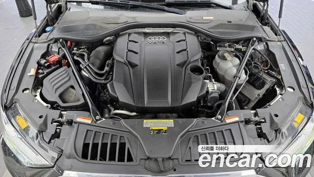 Audi A8 2020