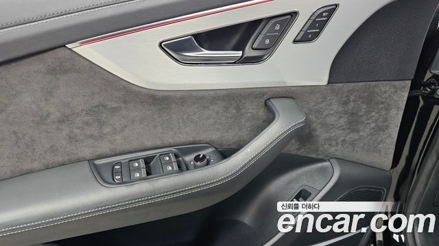 Audi Q8 2022