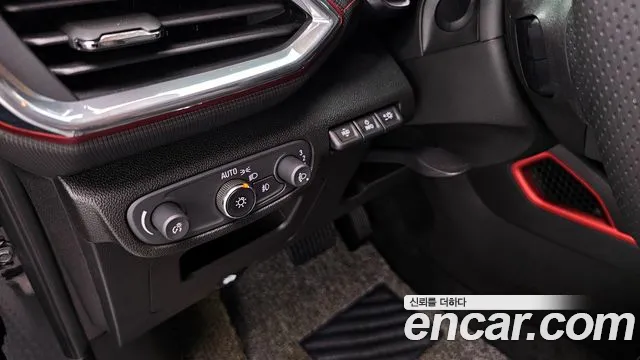 Chevrolet TrailBlazer 2021