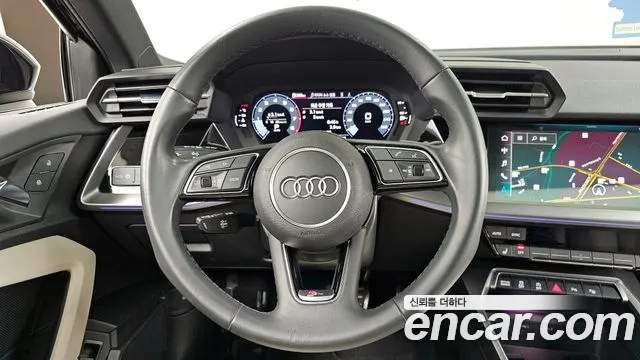 Audi A3 2023