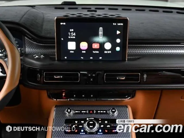Lincoln Aviator 2022