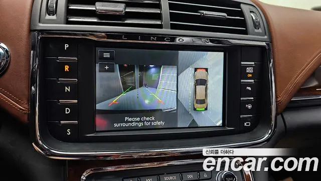 Lincoln Continental 2020