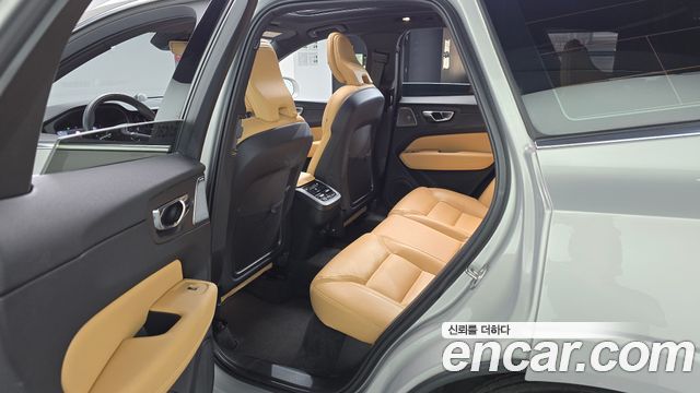 Volvo XC60 2021