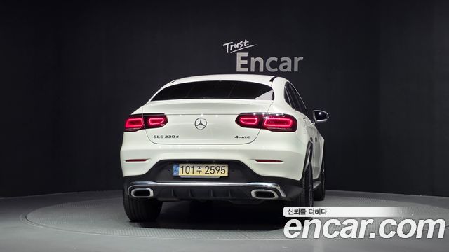 Mercedes-Benz GLC 2023