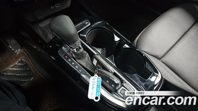 Chevrolet Trax 2023
