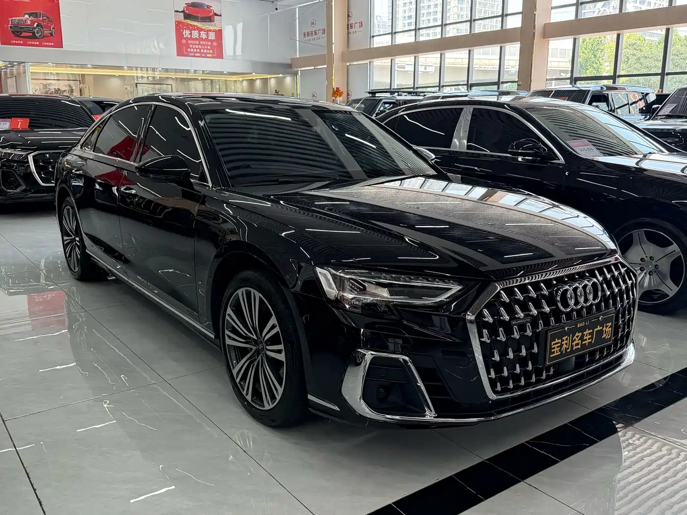 Audi A8 2025
