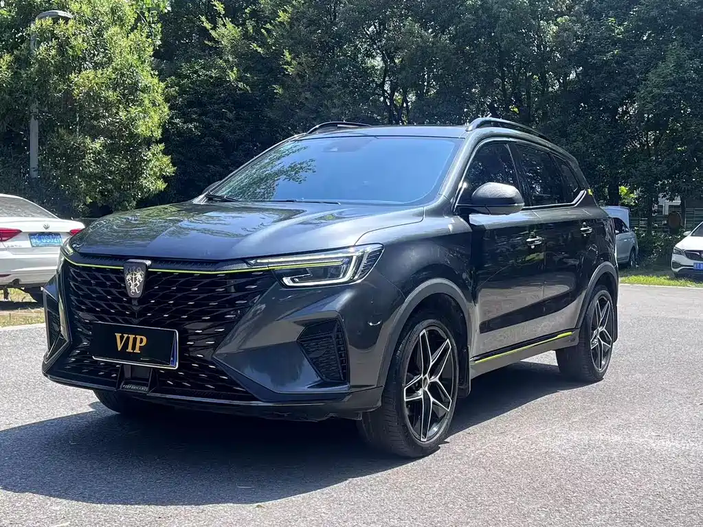 Roewe RX5 2021