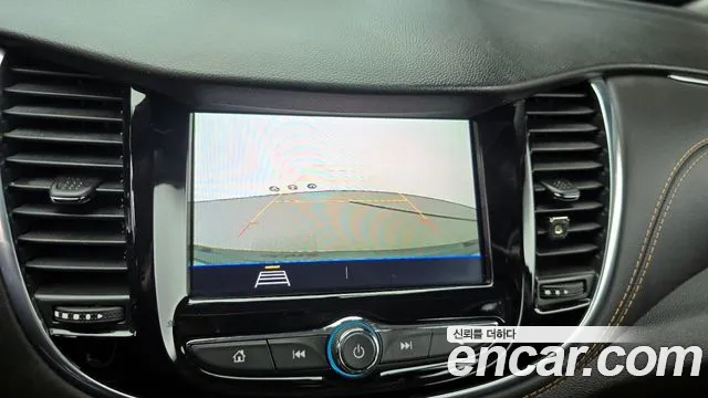Chevrolet Trax 2020