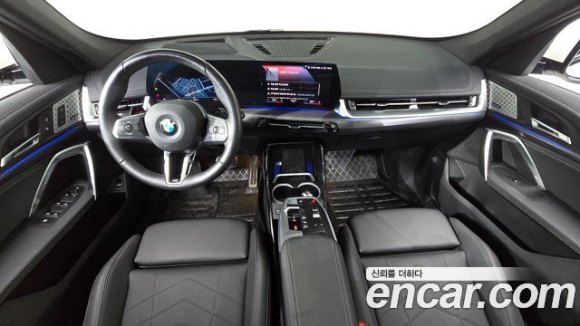 BMW X1 2023