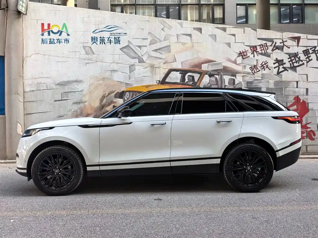 Land Rover Range Rover Velar 2021