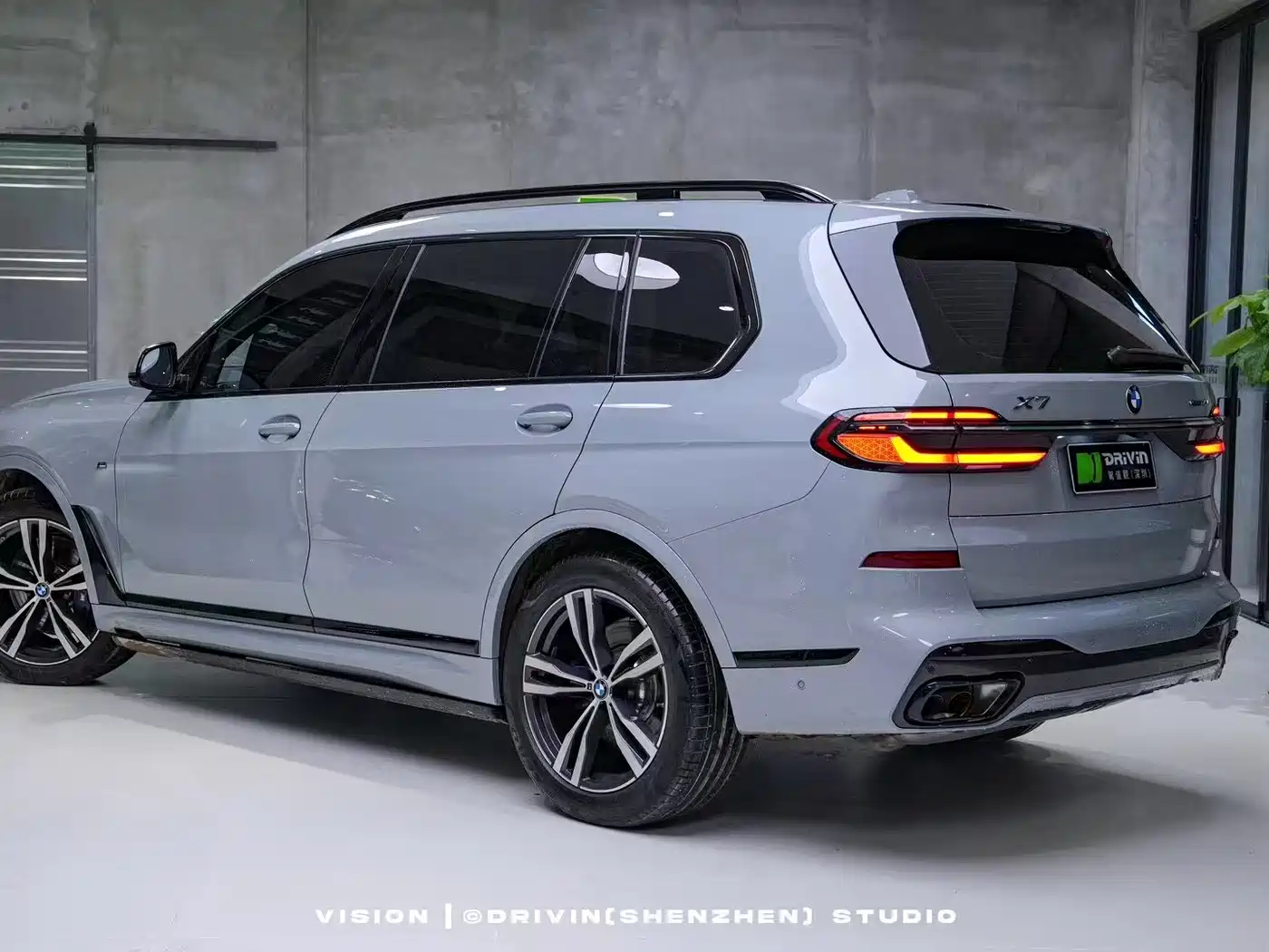 BMW X7 2023