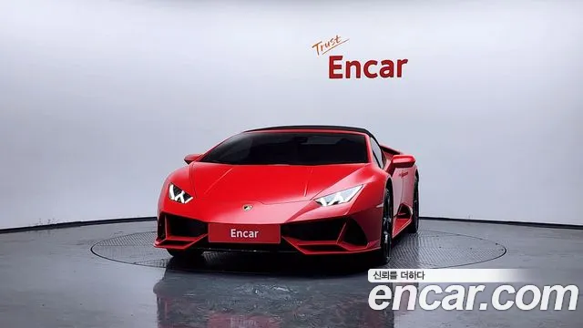 Lamborghini Huracán 2023