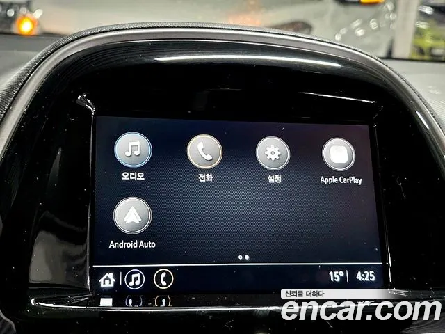 Chevrolet Spark 2020