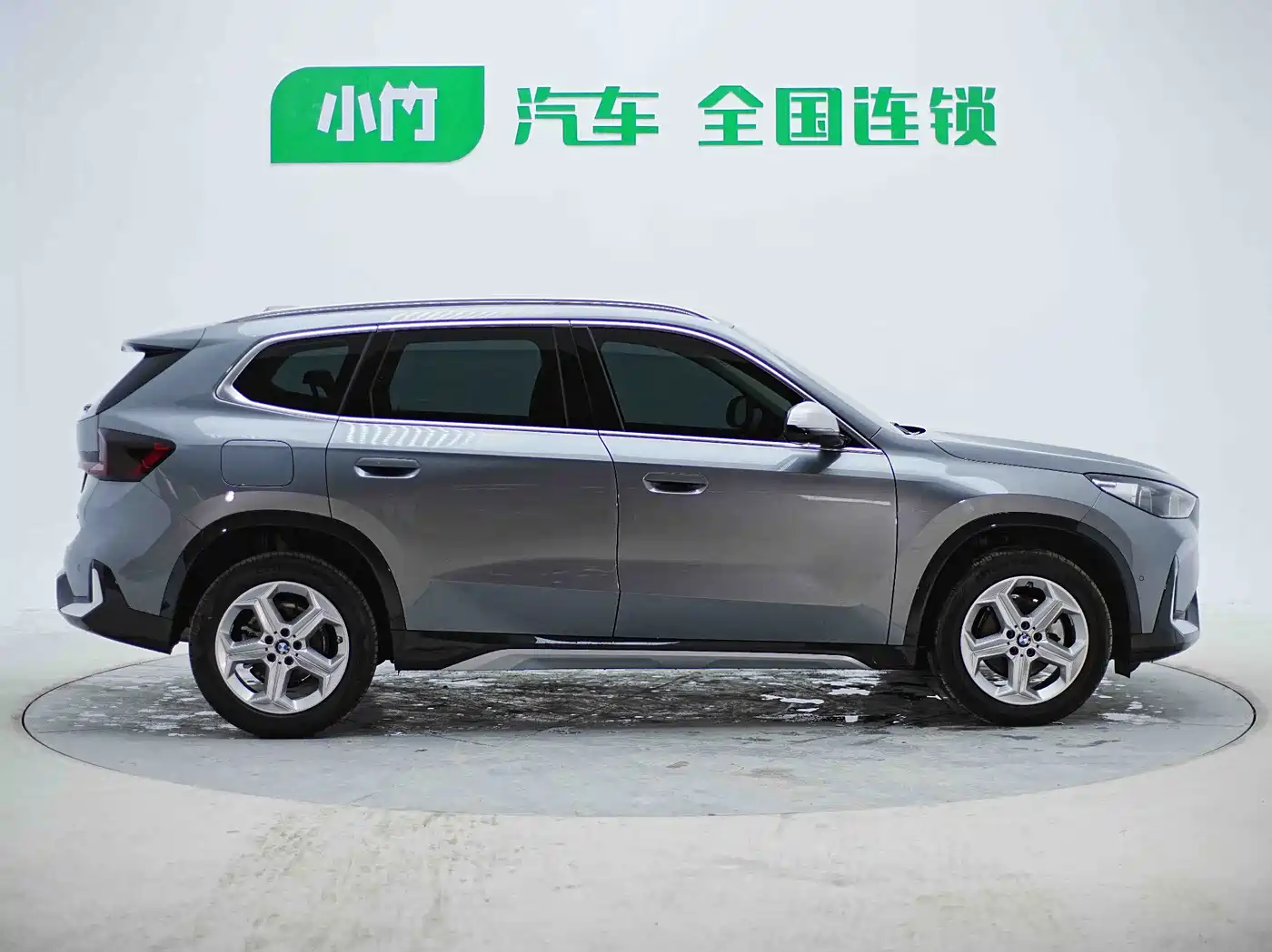 BMW X1 2024