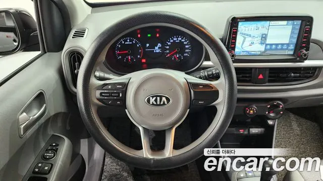 Kia Morning 2020