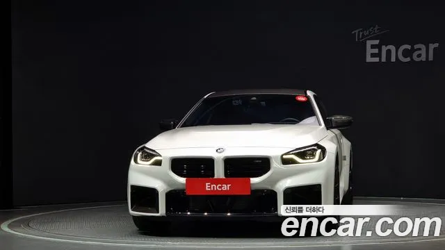 BMW M2 2024