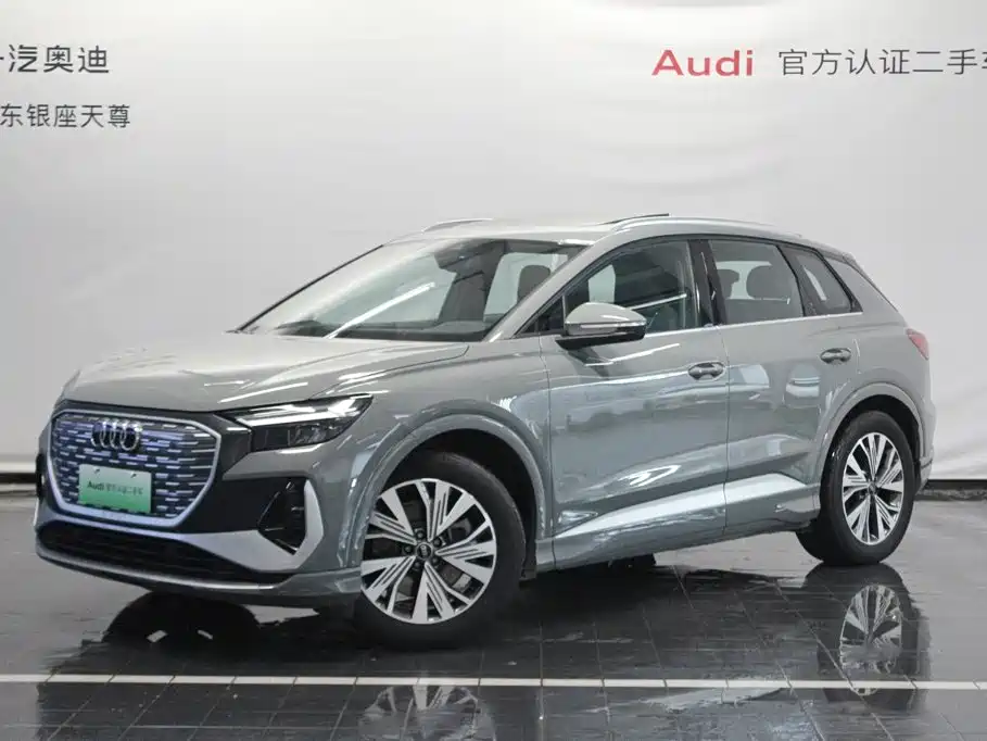 Audi Q4 e-tron 2025