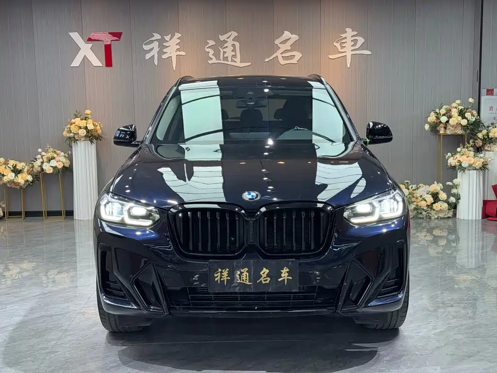 BMW X3 2022