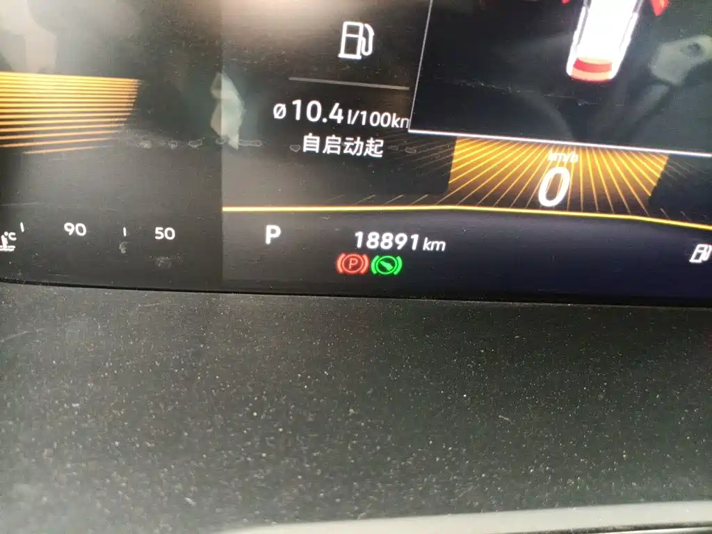 Volkswagen Lavida 2022
