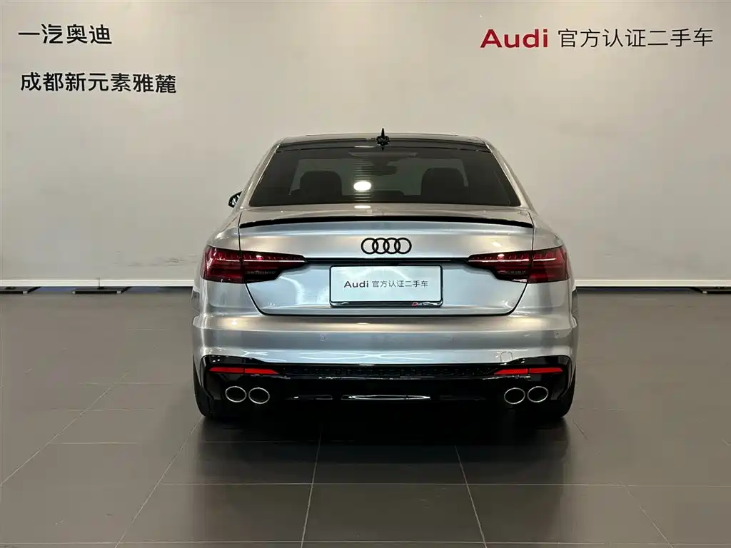 Audi A4 2024