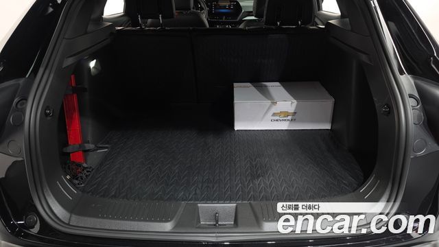 Chevrolet Trax 2025