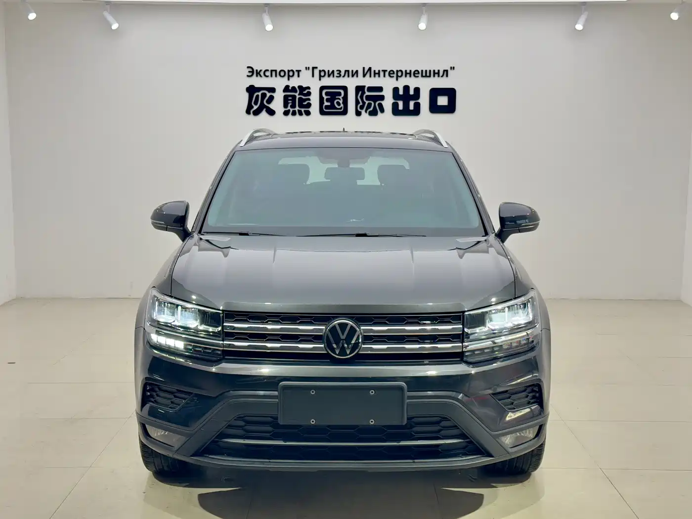 Volkswagen Tharu 2022