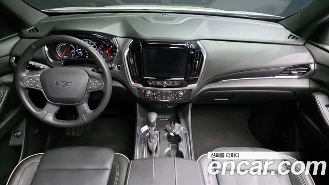 Chevrolet Traverse 2022