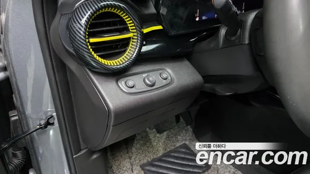 Chevrolet Trax 2024
