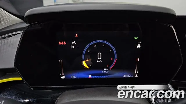 Chevrolet Trax 2023