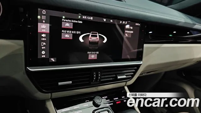 Porsche Cayenne 2020