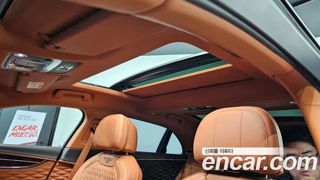 Bentley Flying Spur 2021