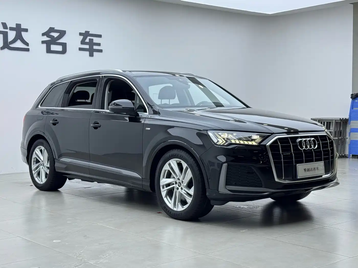 Audi Q7 2024