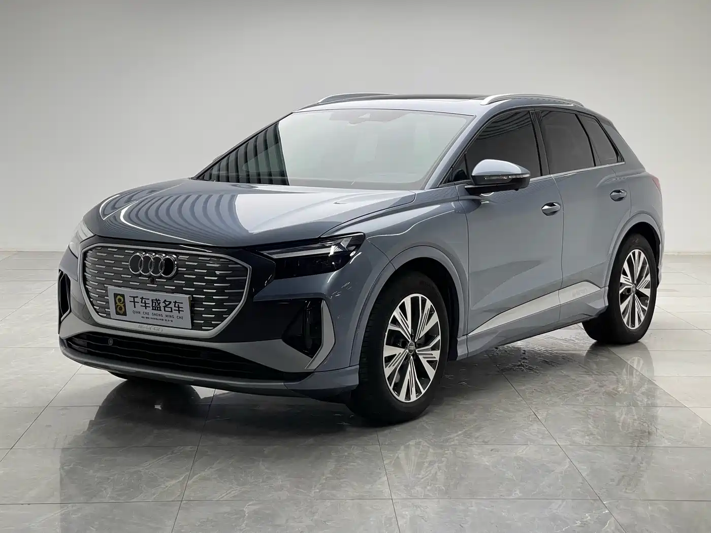 Audi Q4 e-tron 2024