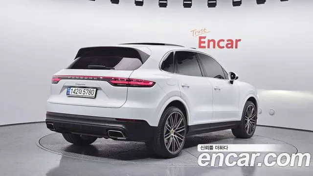 Porsche Cayenne 2020
