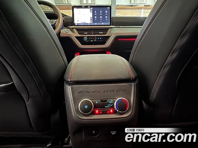 Ford Explorer 2025