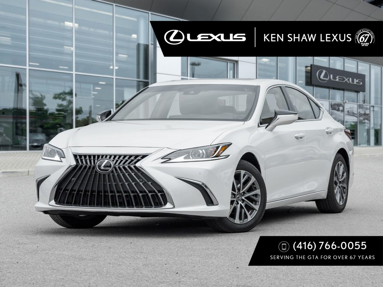 Lexus ES 2024