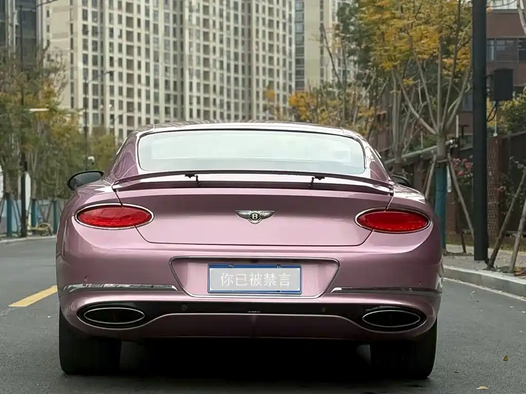 Bentley Continental 2020