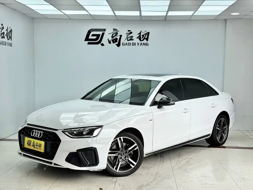 Audi A4 2023