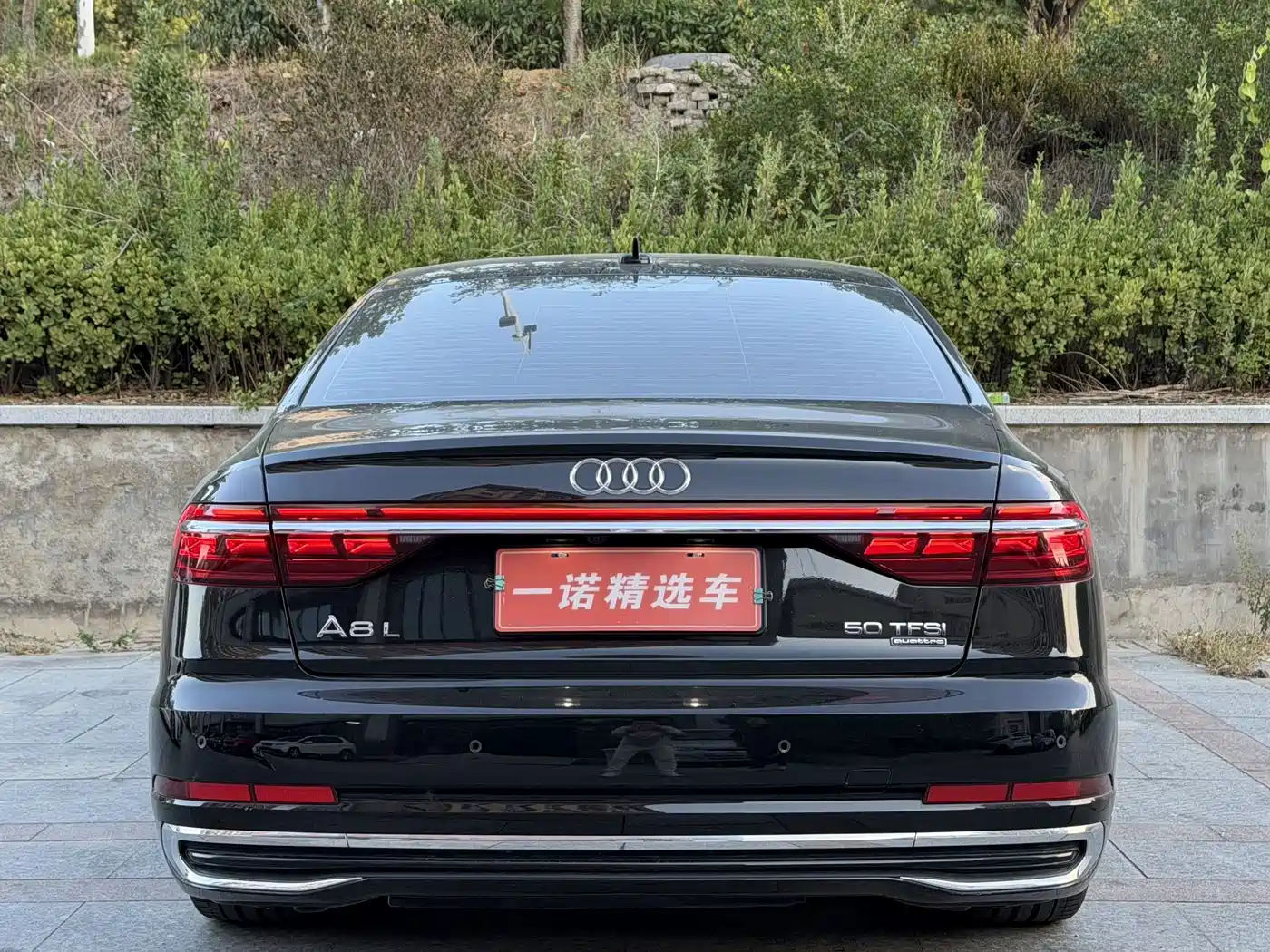 Audi A8 2024