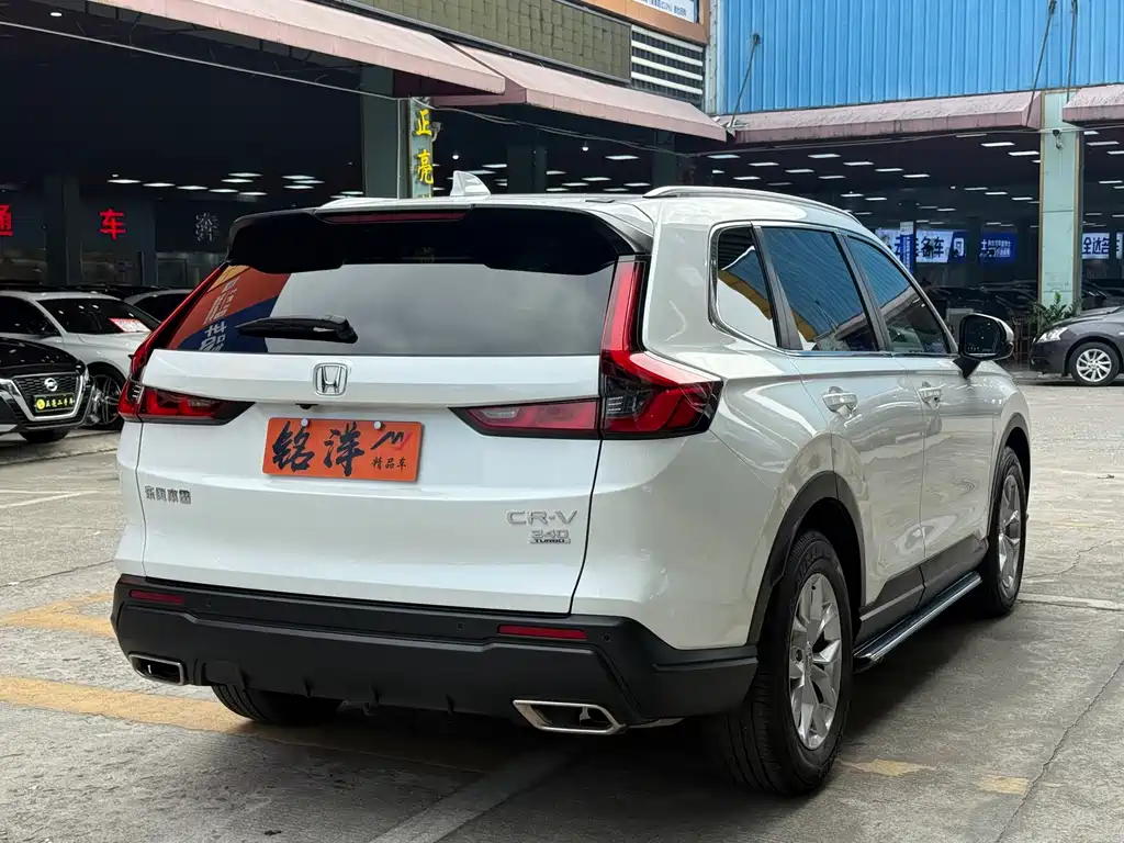 Honda CR-V 2024