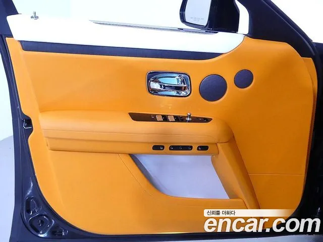 Rolls-Royce Ghost 2023