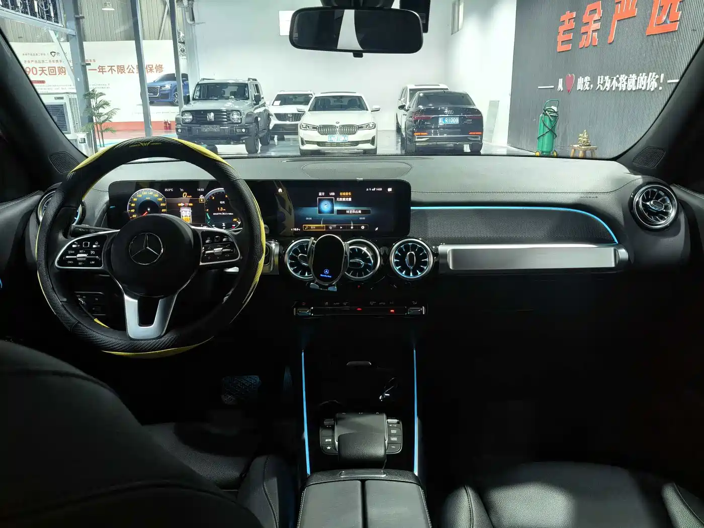 Mercedes-Benz GLB 2023
