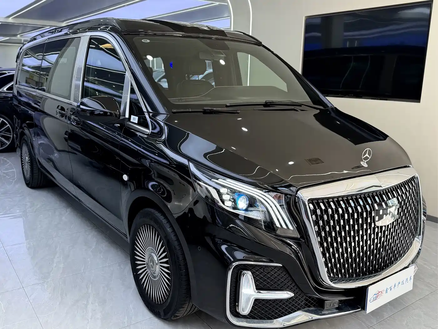 Mercedes-Benz Vito 2023