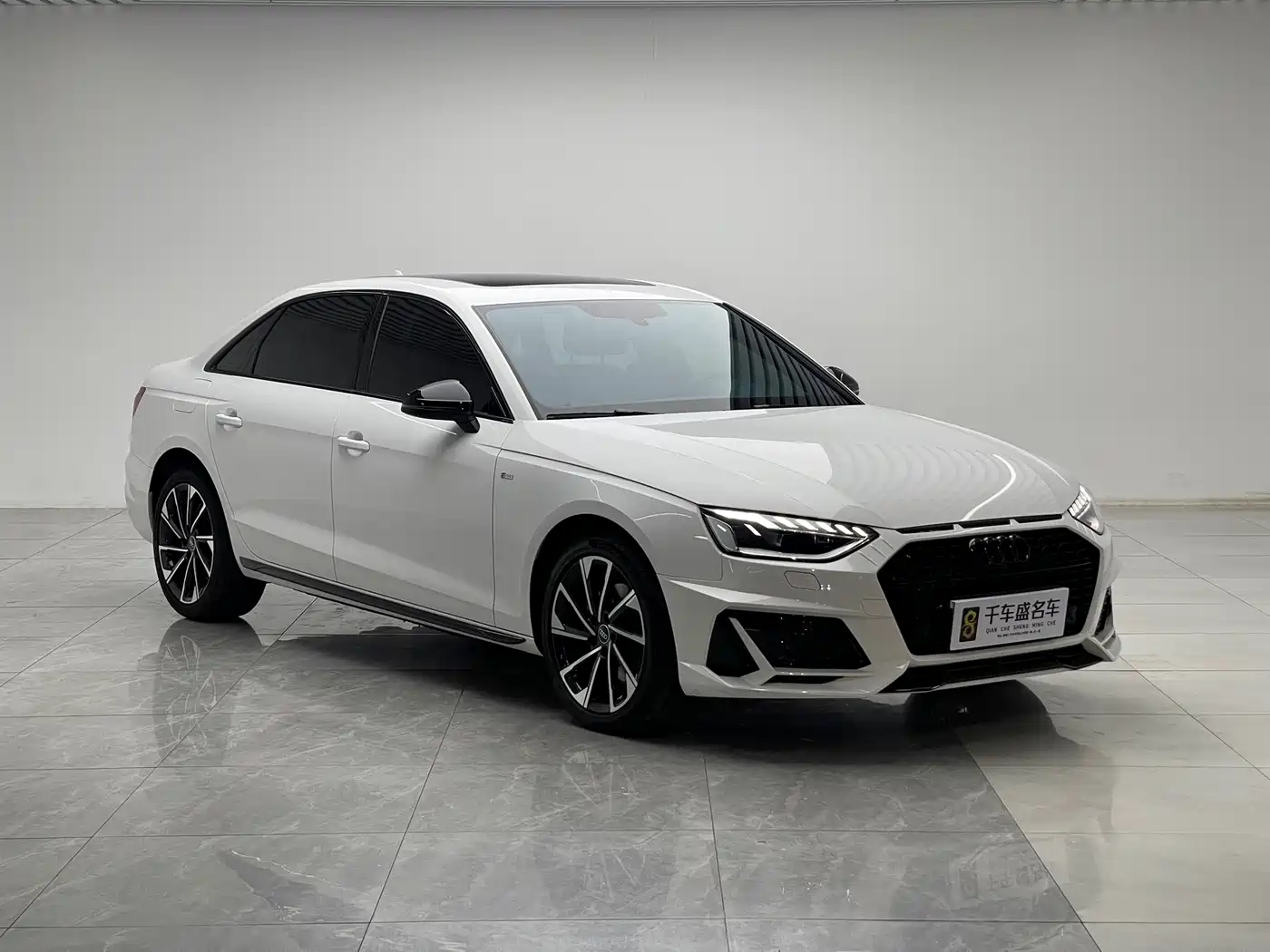 Audi A4 2023
