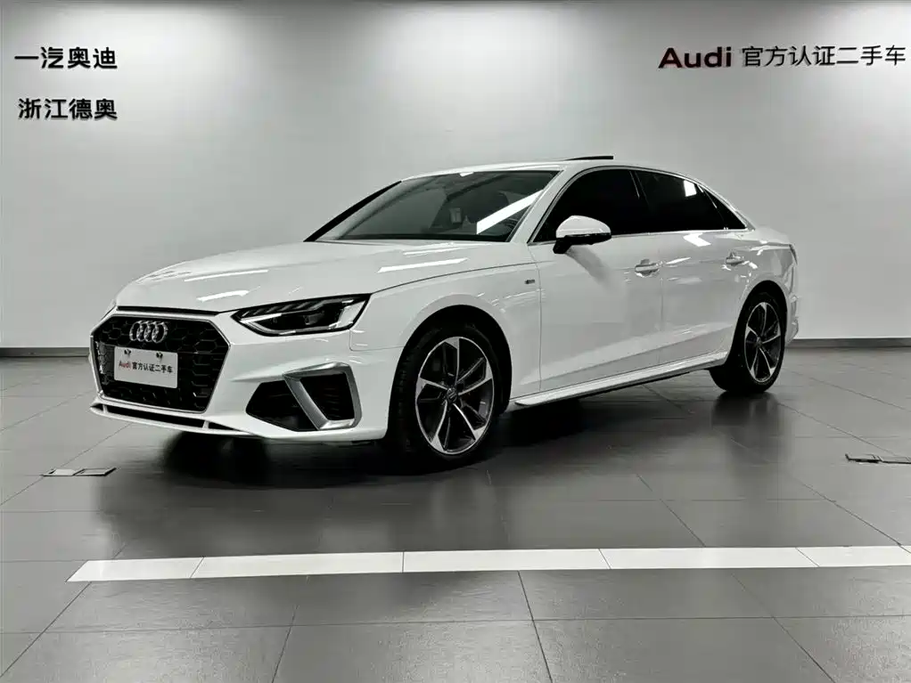 Audi A4 2021