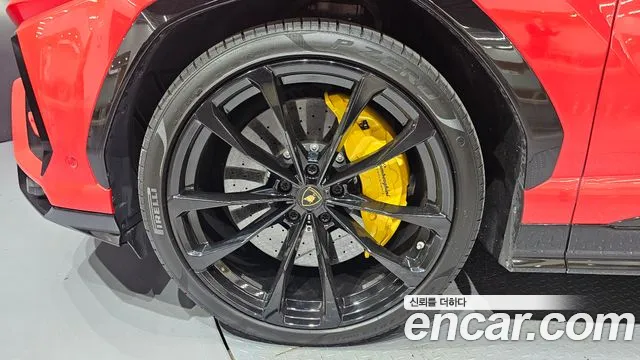 Lamborghini Urus 2020