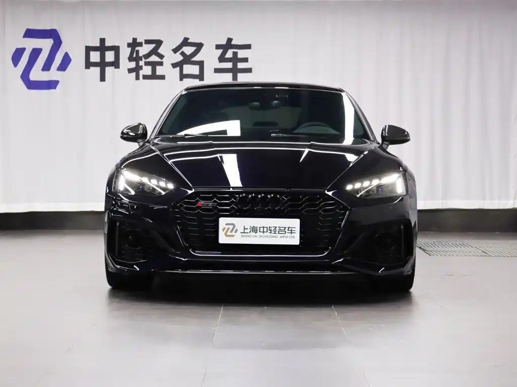 Audi RS 5 2023