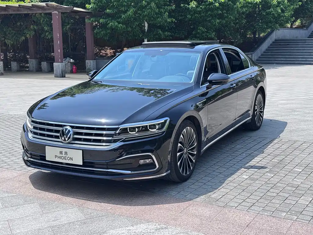 Volkswagen Phideon 2023